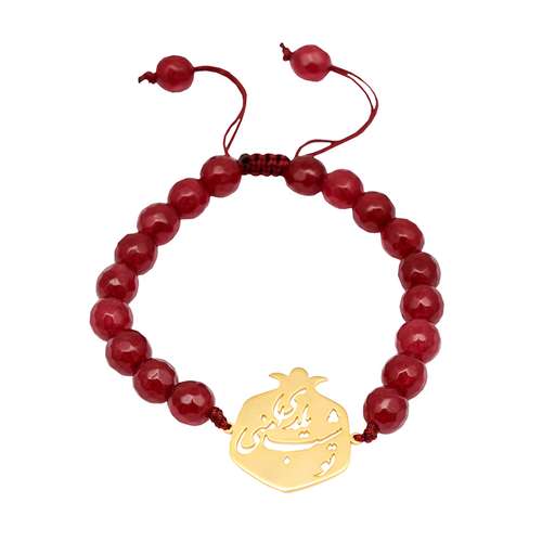 دستبند زنانه دلنار گالری مدل هدیه شب یلدا DLNR1