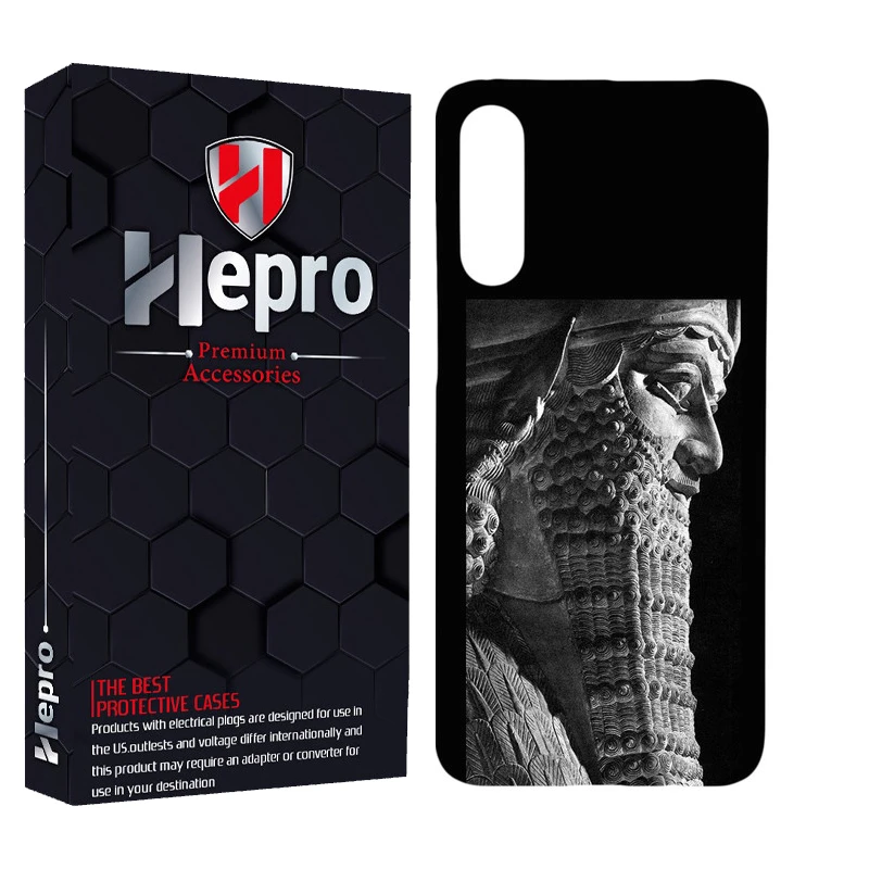 کاور هپرو مدل MC مناسب برای گوشی موبایل سامسونگ Galaxy A70 / A70S