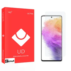 Coconut UD2 Screen Protector For Samsung Galaxy A73 5G
