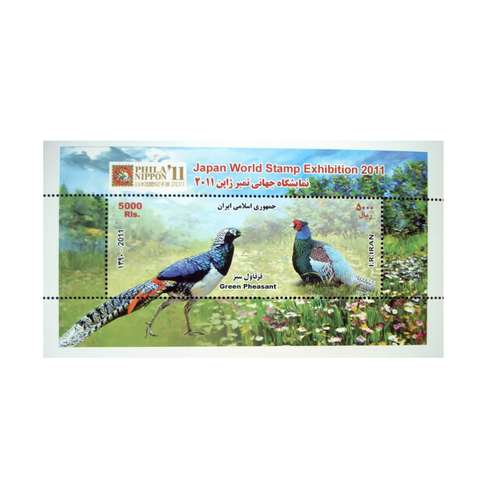 تمبر یادگاری مدل تمبر ژاپن  کد IR4021 