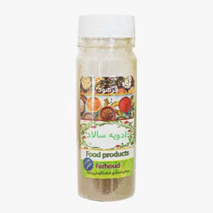 Farhoud Salad Spice - 100 gr