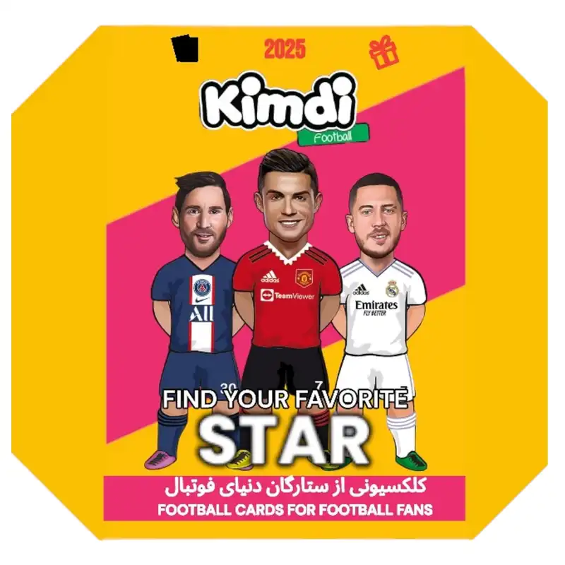 اسباب بازی شانسی مدل رونالدو سری گلدن 2025