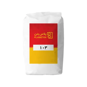 محصول پودری پلاس بتن کد 103وزن 20 کیلوگرم