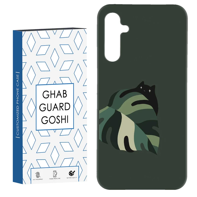 کاور قاب گارد گوشی طرح گربه کد Dimo-048 مناسب برای گوشی موبایل سامسونگ Galaxy A54