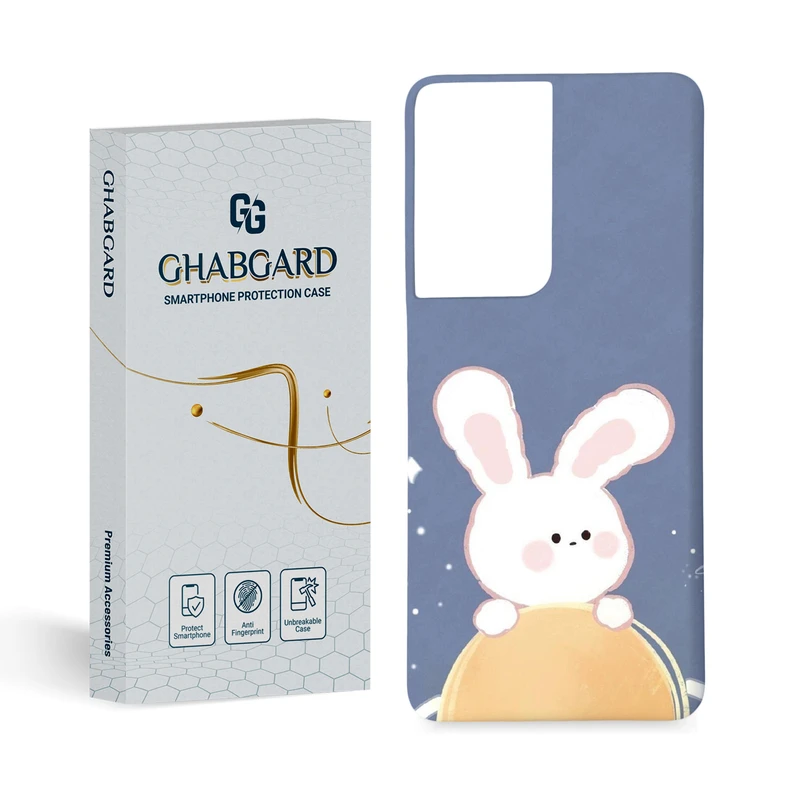 کاور قاب گارد مدل دخترانه مناسب برای گوشی موبایل سامسونگ Galaxy S21 Ultra