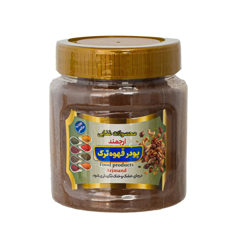 پودر قهوه ترک ارجمند - ۲۰۰ گرم