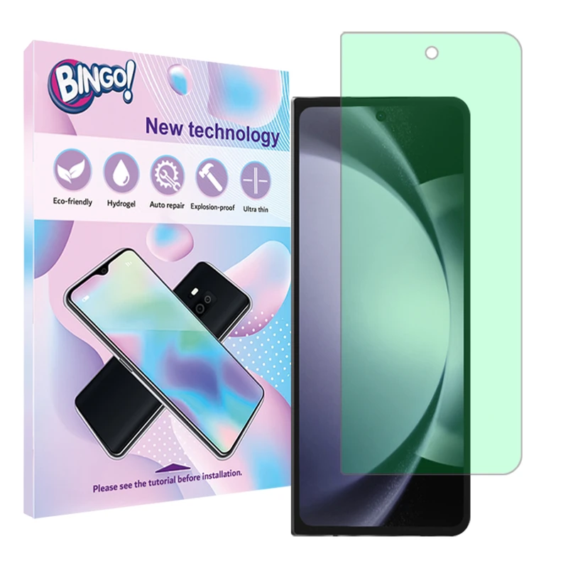محافظ صفحه نمایش گرین لایت بینگو مدل Tough مناسب برای گوشی موبایل سامسونگ Galaxy Z Fold5 