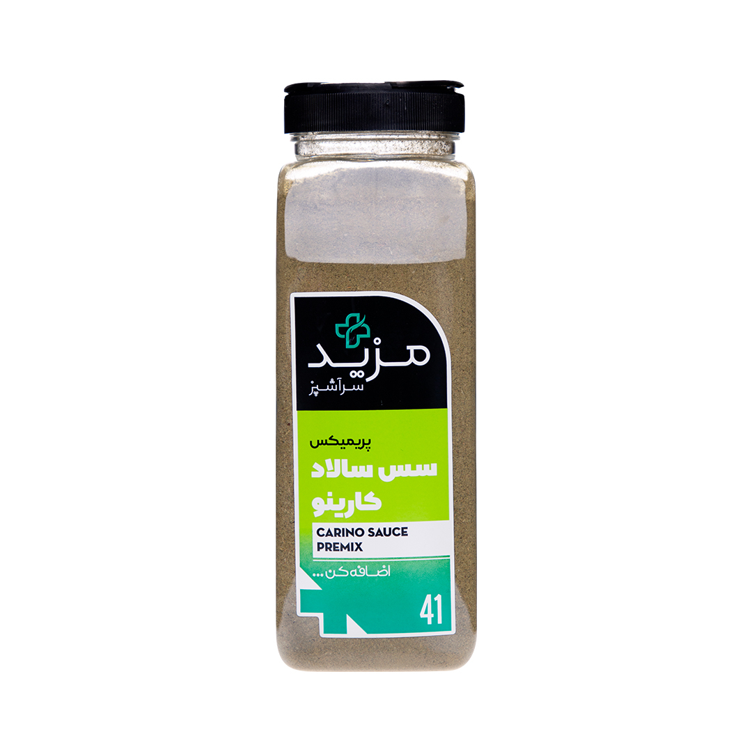 پریمیکس سس سالاد کارینو مزید سرآشپز - 550 گرم