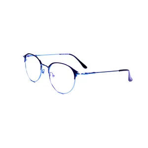 فریم عینک طبی مدل dario4004T