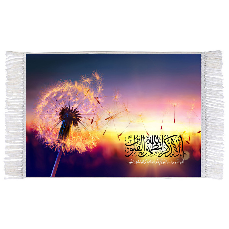 فرش ماشینی دیوارکوب اطلس آبی طرح الذين آمنوا مدل T3419