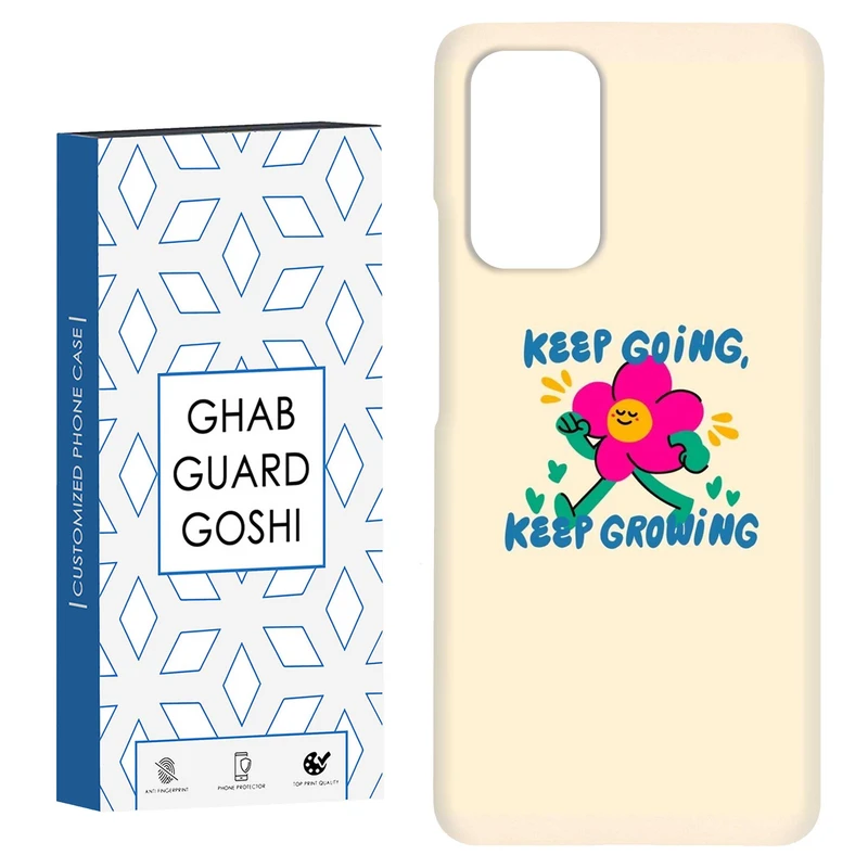کاور قاب گارد گوشی طرح خوشحال کد Dimo-248 مناسب برای گوشی موبایل شیائومی Redmi Note 9 4G / Redmi 9T