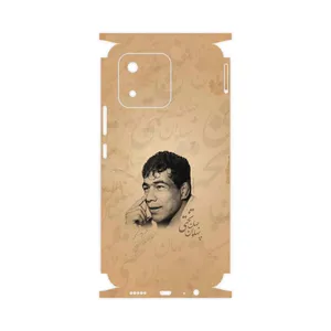 MAHOOT Gholamreza_Takhti-FullSkin Cover Sticker for Honor X5