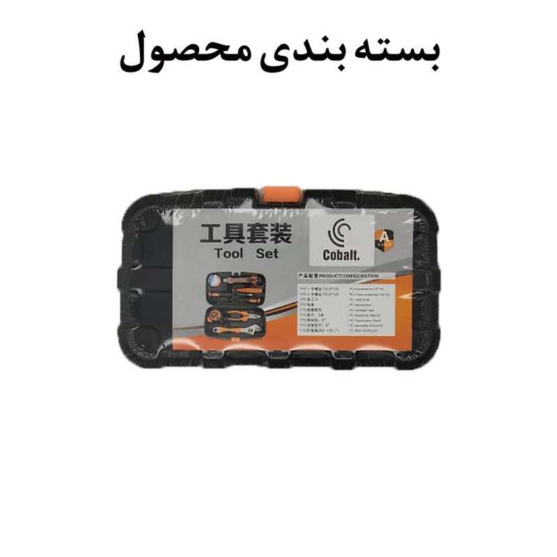 مجموعه 9 عددی ابزار کبالت کد 0005