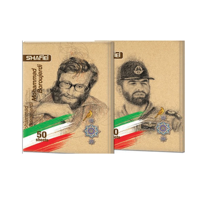 دفتر مشق 50 برگ شفیعی کد 90 مجموعه دو عددی