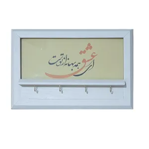 کاور جعبه فیوز مدل جاکلیدی طرح عشق