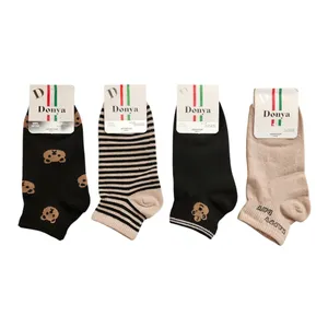 جوراب ساق کوتاه زنانه مدل تدی مجموعه ۴ عددی