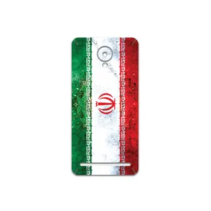MAHOOT IRAN-Flag-1 Cover Sticker for Lenovo Vibe C2