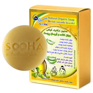 صابون شستشو سوها مدل جوان کننده آلوئه ورا کد 103174 وزن 50 گرم