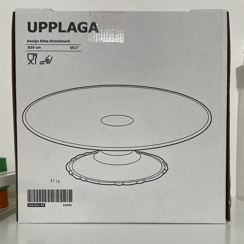 کیک خوری ایکیا مدل UPPLAGA