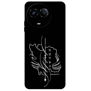 Megafone Homeland 1627 Cover For Realme 11 5G / 11X