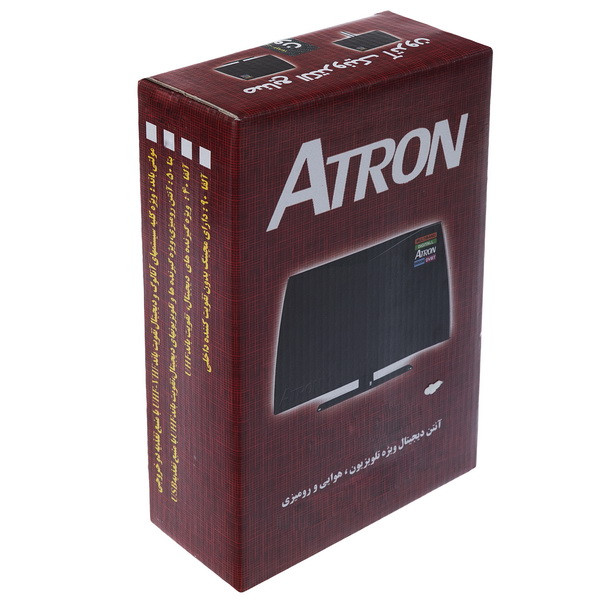 آنتن رومیزی و هوایی آترون مدل مولتی باند