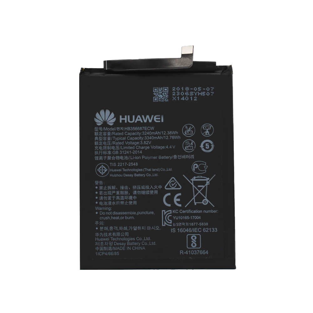 باتری موبایل مدل HB356687ECW1 ظرفیت 3340 میلی آمپر ساعت مناسب برای گوشی موبایل آنر 9S