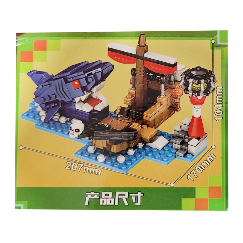 ساختنی مدل ماینکرافت کد 1219