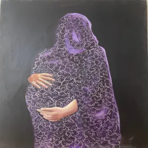 تابلو نقاشی رنگ روغن طرح نام مادر  کد ART-S055