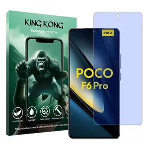 King Kong Tough model anti-blue ray screen protector suitable for Xiaomi Poco F6 Pro mobile phone