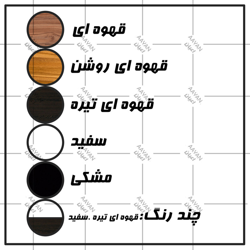 تخت خواب دو نفره اعیان مدل FH276 سایز 160x200 سانتی متر