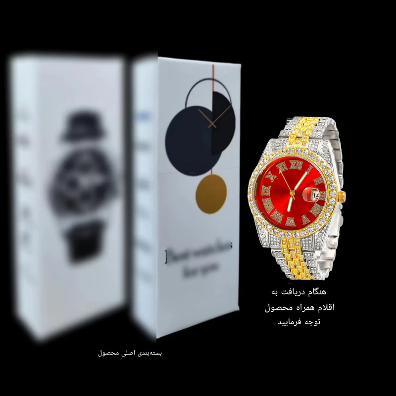 ساعت مچی عقربه‌ای مردانه مدل دور نگین بند فول نگین کد 1