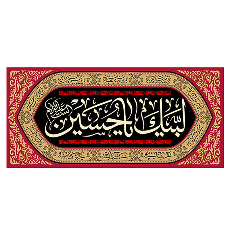پرچم مدل نگار کد 23