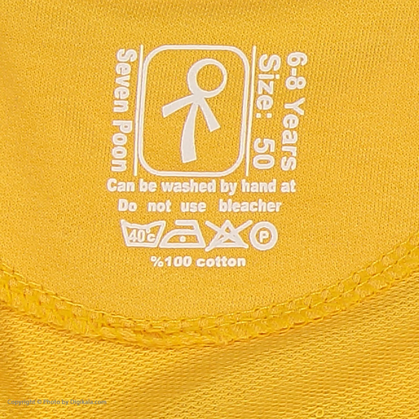 تی شرت پسرانه سون پون مدل 1391410-16 -  - 5