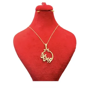 گردنبند طلا 18 عیار زنانه مدل انار