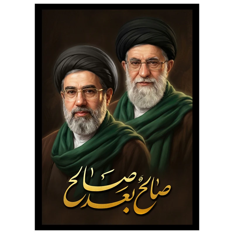 تابلو بکلیت طرح رهبری حضرت آیت الله خامنه ای مدل DY1196 فریم مشکی