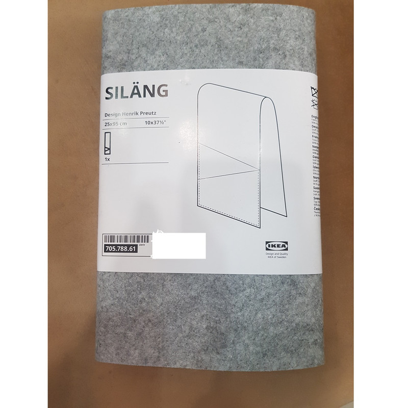 ارگانایزر ایکیا مدل SILÄNG کد 705.788.61