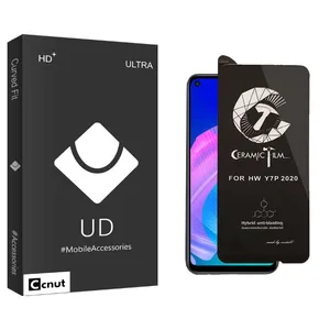 محافظ صفحه نمایش کوکونات مدل UDB crfilm مناسب برای گوشی موبایل هوآوی Y7P