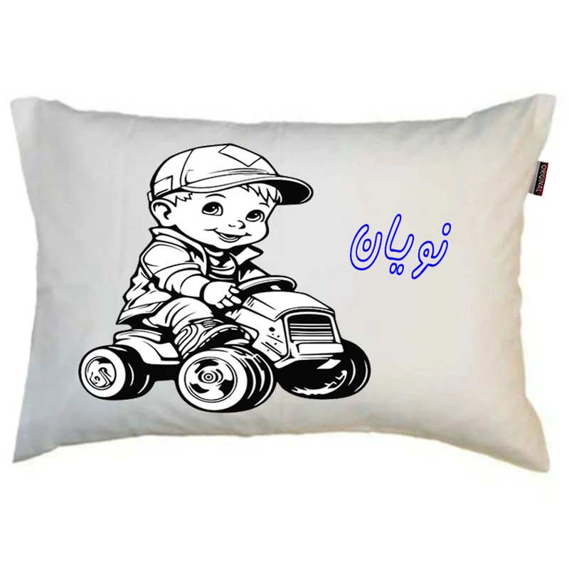 بالش ناریکو مدل کودک طرح پسرانه اسم نویان کد 0572