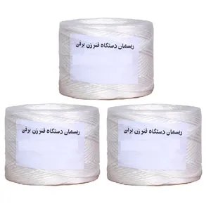 ریسمان فنرزن برقی مدل 2000 بسته 3 عددی