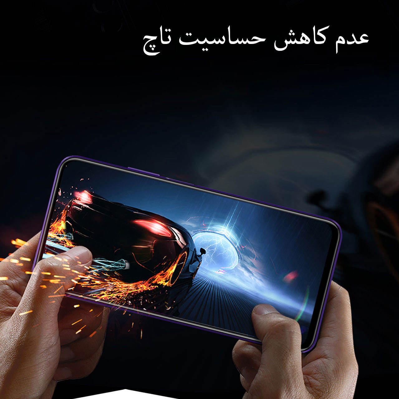 محافظ صفحه نمایش سرامیکی شیپ مدل SHbrcer-01 مناسب برای گوشی سامسونگ Galaxy A30s / A50 / A50s محافظ صفحه نمایش سرامیکی شیپ مدل SHbrcer-01 مناسب برای گوشی سامسونگ Galaxy A30s / A50 / A50s