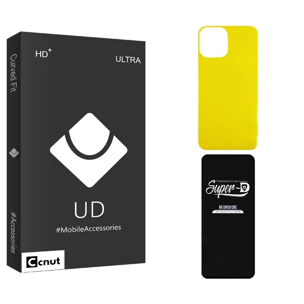 محافظ صفحه نمایش کوکونات مدل UDB  Super-D مناسب برای گوشی موبایل اپل iPhone 13 pro max  به همراه محافظ پشت گوشی