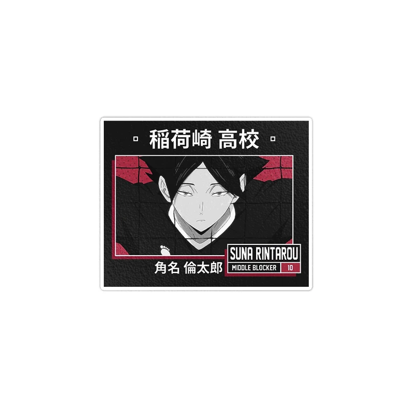 استیکر لپ تاپ ماسا دیزاین طرح ANIME مدل STKA0017