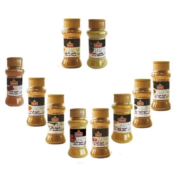 ادویه و چاشنی های ترکیبی ممتاز مسما - 845 گرم بسته 10عددی 