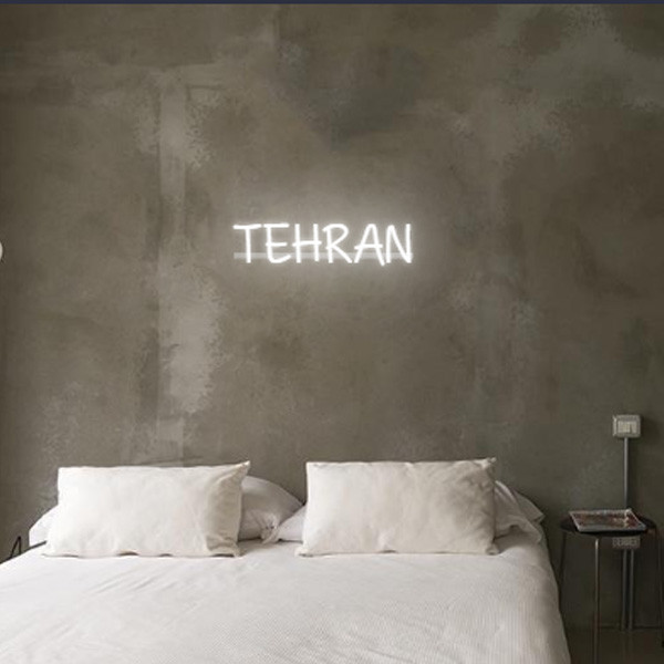 چراغ نئونی دیواری طرح تهران مدل 001