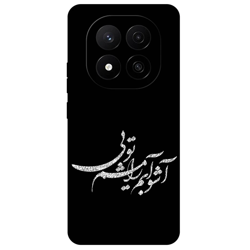 کاور مگافون طرح تایپوگرافی مدل 2391 مناسب برای گوشی موبایل شیائومی Redmi Note 14 Pro Plus 5G