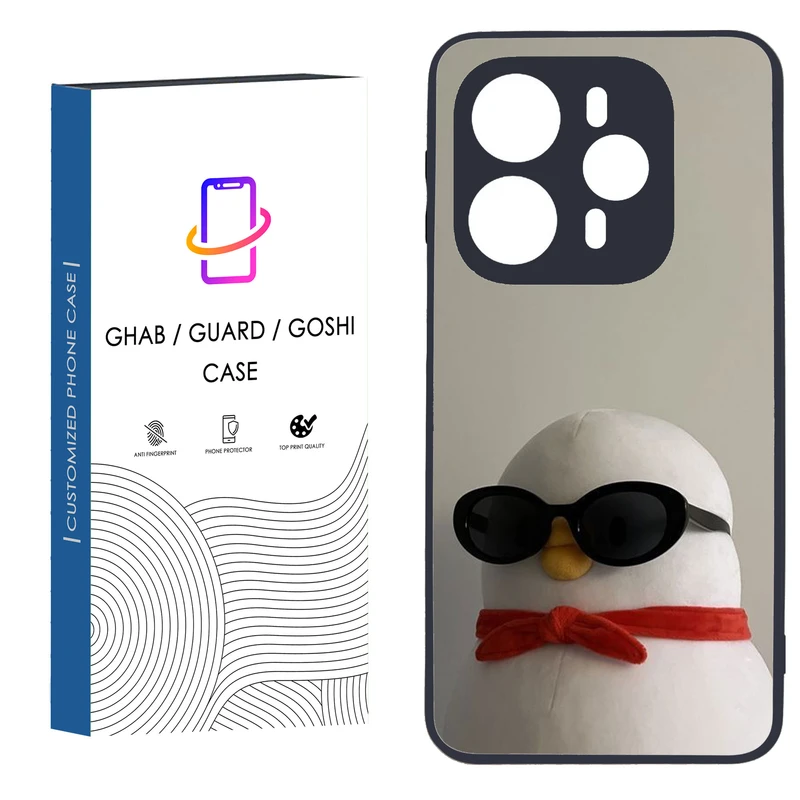 کاور قاب گارد گوشی طرح پسرانه کد 8 - TPU مناسب برای گوشی موبایل  وکال V1 Plus / V1