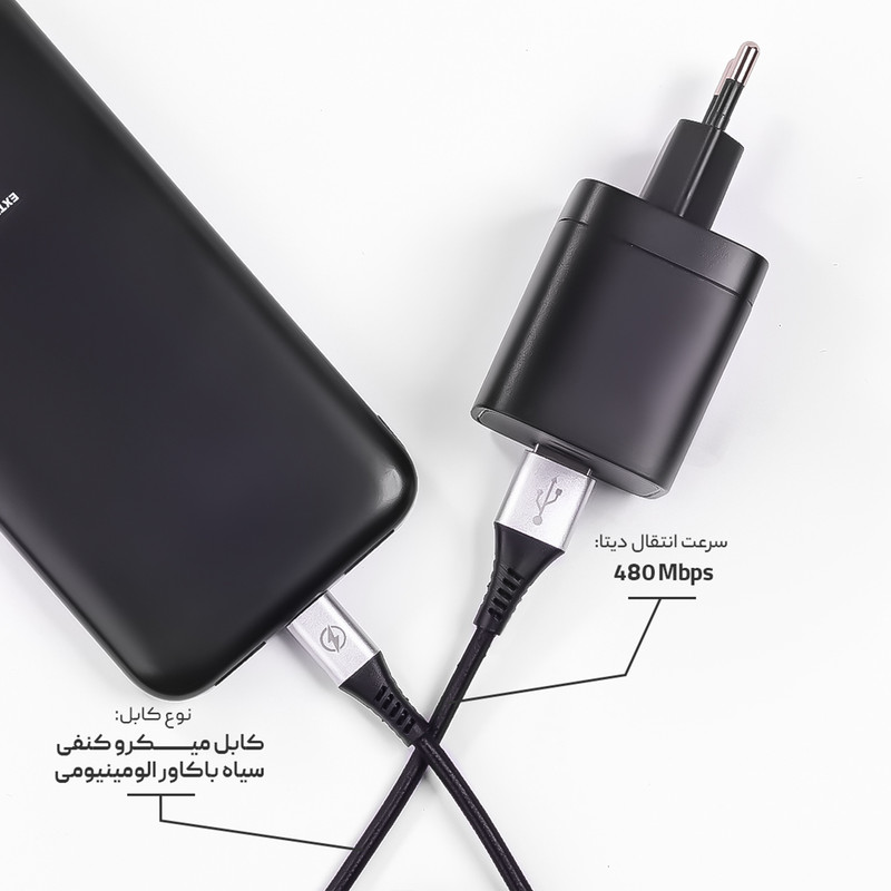 کابل تبدیل USB به USB-C ایتی لینک مدل ETL-003 طول 1 متر