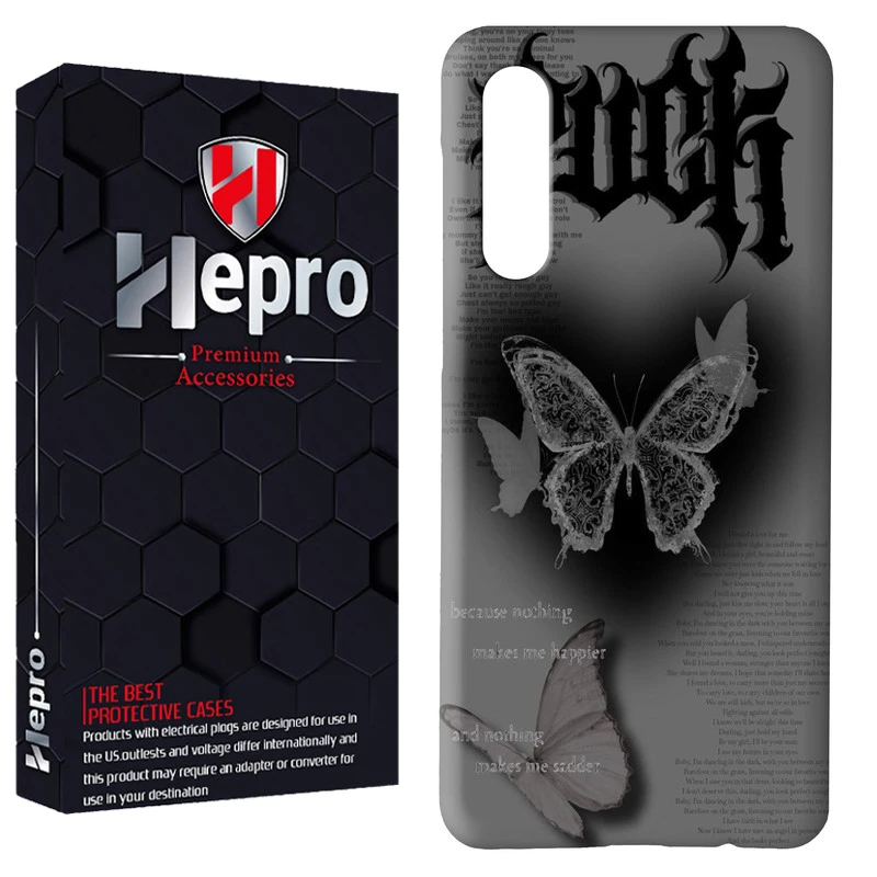 کاور هپرو مدل RC مناسب برای گوشی موبایل سامسونگ Galaxy A50 / A50S