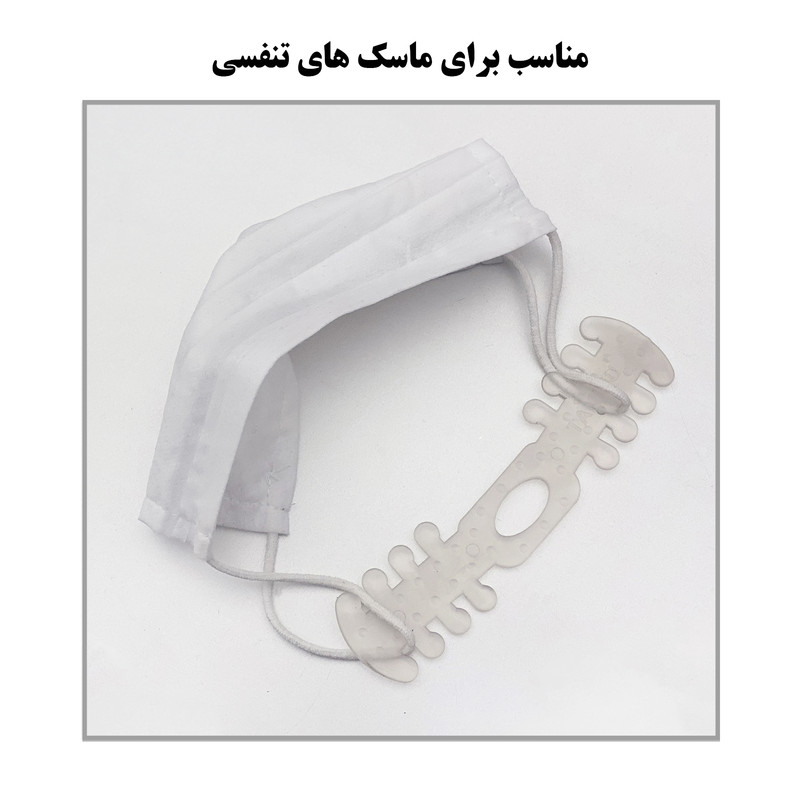 گیره نگهدارنده بند ماسک صورت مدل M-10 بسته 10 عددی