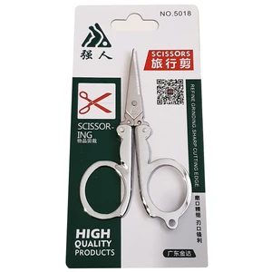 قیچی مدل تاشو کد QR5018
